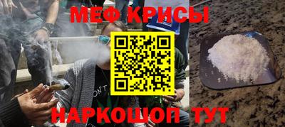 соль курить ск Коммунар
