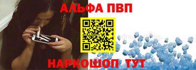 герыч Конаково