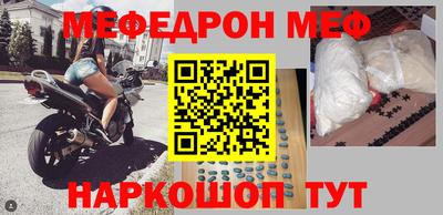 твердый Комсомольск-на-Амуре