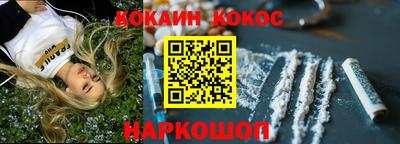 твердый Комсомольск-на-Амуре