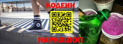 соль курить ск Коммунар