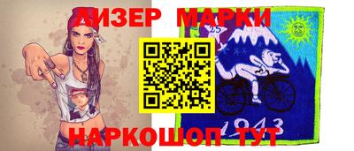 соль курить ск Коммунар