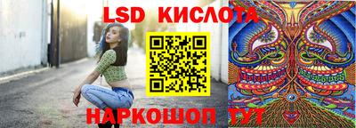 герыч Конаково