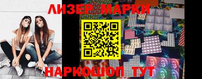 твердый Комсомольск-на-Амуре