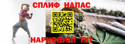 герыч Конаково