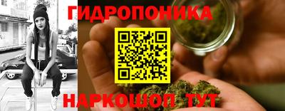герыч Конаково