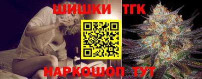 твердый Комсомольск-на-Амуре