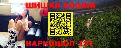 твердый Комсомольск-на-Амуре