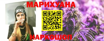 твердый Комсомольск-на-Амуре
