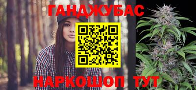 герыч Конаково