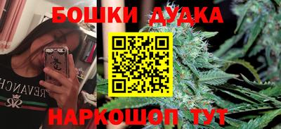 соль курить ск Коммунар