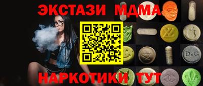 герыч Конаково