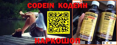 герыч Конаково