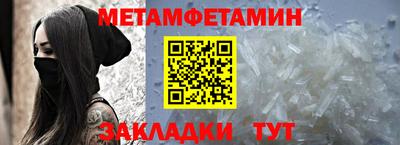 герыч Конаково