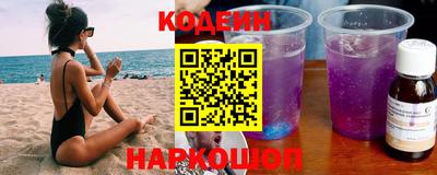 соль курить ск Коммунар