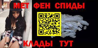 герыч Конаково