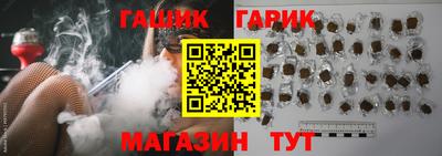 твердый Комсомольск-на-Амуре