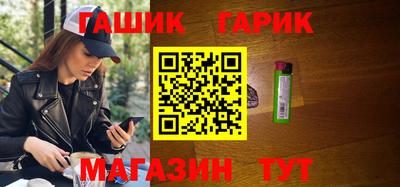твердый Комсомольск-на-Амуре