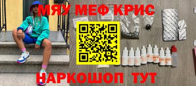герыч Конаково