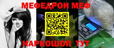 твердый Комсомольск-на-Амуре