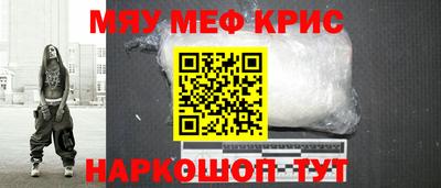 твердый Комсомольск-на-Амуре